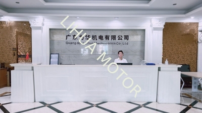 Guang Dong Lihua Mechatronics Co.,Ltd