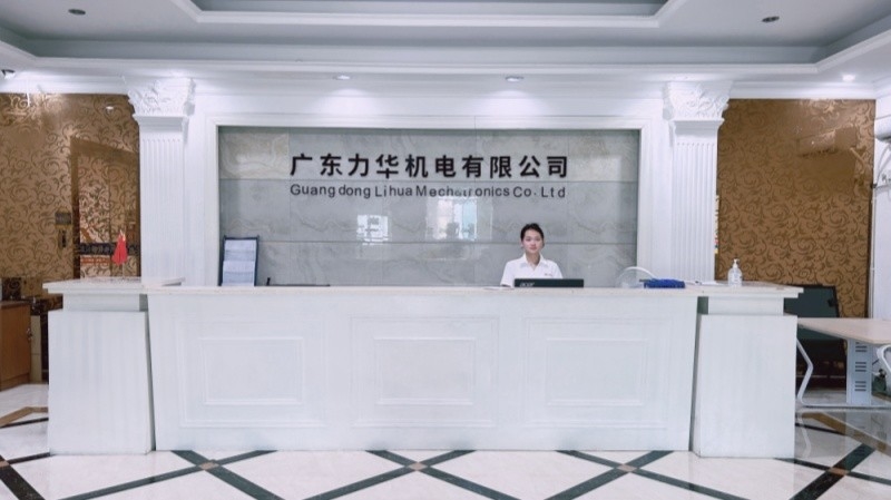 Guang Dong Lihua Mechatronics Co.,Ltd
