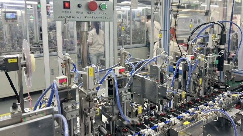 Guang Dong Lihua Mechatronics Co.,Ltd