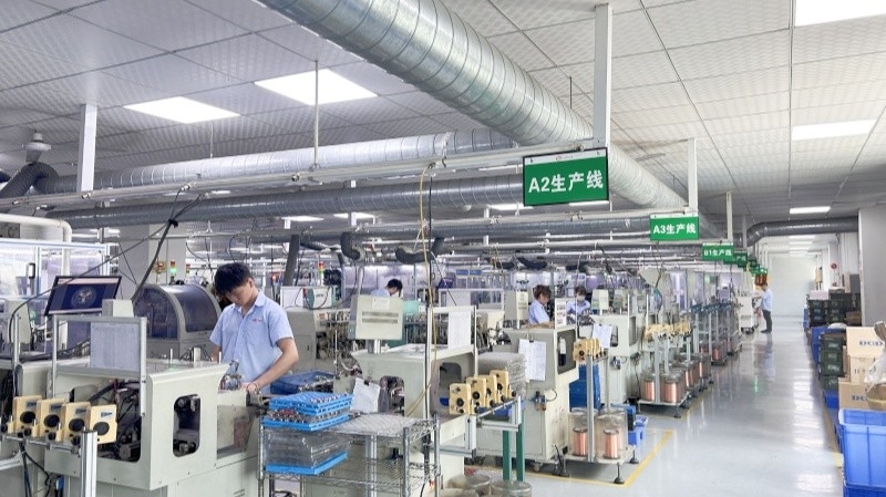 Guang Dong Lihua Mechatronics Co.,Ltd