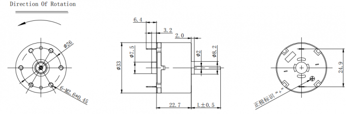 RK-520  Dual Shaft  DC Electric Motors Dimension