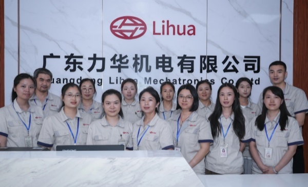 Lihua Motor/HCS Motors Sales Team 