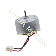 RF-500 Custom 12v Mini DC Motor With UL Standard Cable