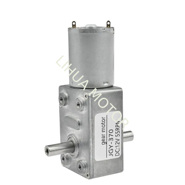 Metal / Copper Worm Gear Motor 12v JGY370 DC Motor With Worm Gear 3kg.cm