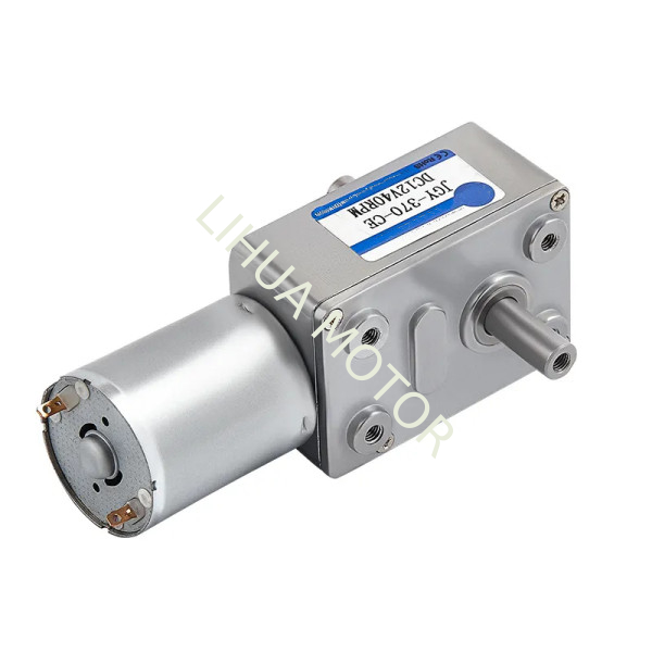 Metal / Copper Worm Gear Motor 12v JGY370 DC Motor With Worm Gear 3kg.cm