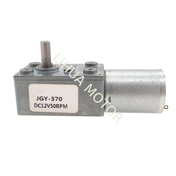 JGY370 12V DC Motor High Torque Worm Gearbox  With Worm Gear