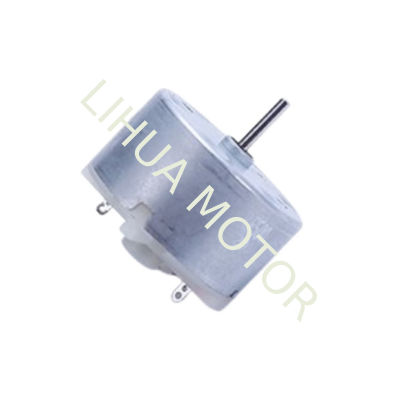 RF/RK-500 Micro DC motor mixer motor Mixing cup motor Home appliance motors Brushed motor DC motor